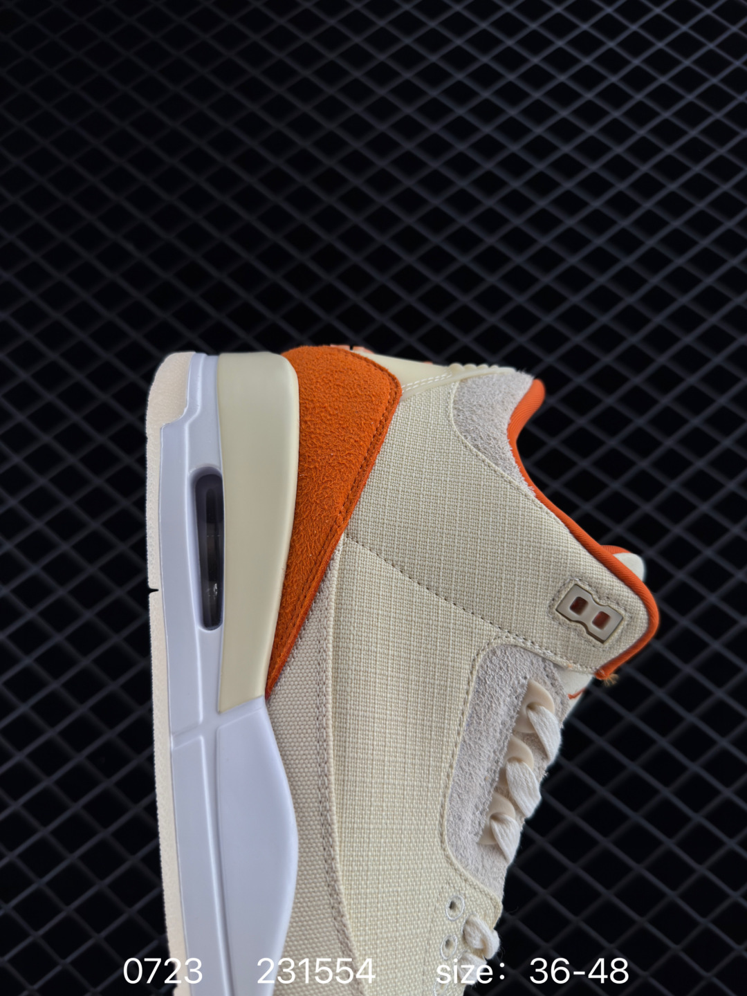 Nike Air Jordan 3 Retro